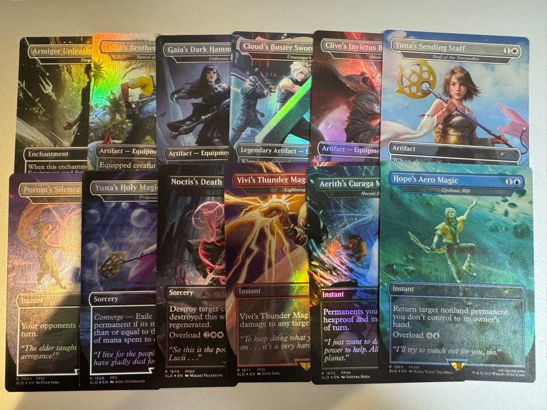 MTG Secret Lair Weapons Grimoire Foil 英語