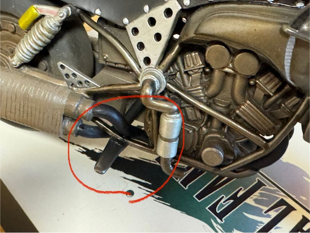 FF7コールドキャストモデルクラウド＆ハーディデイトナ