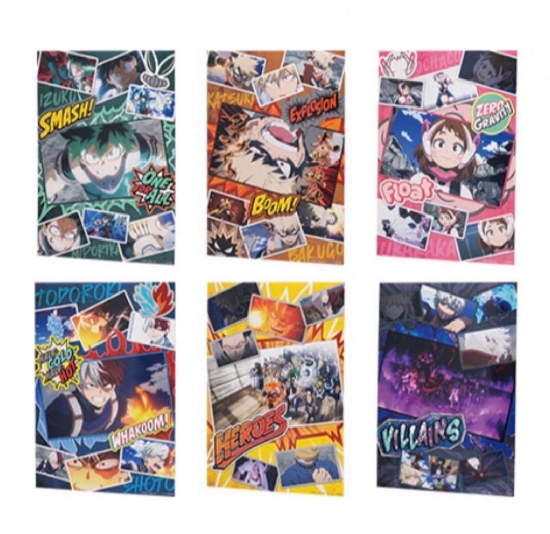 僕のヒーローアカデミア ヒロアカ 限定 ビジュアルボード コンプ 6枚