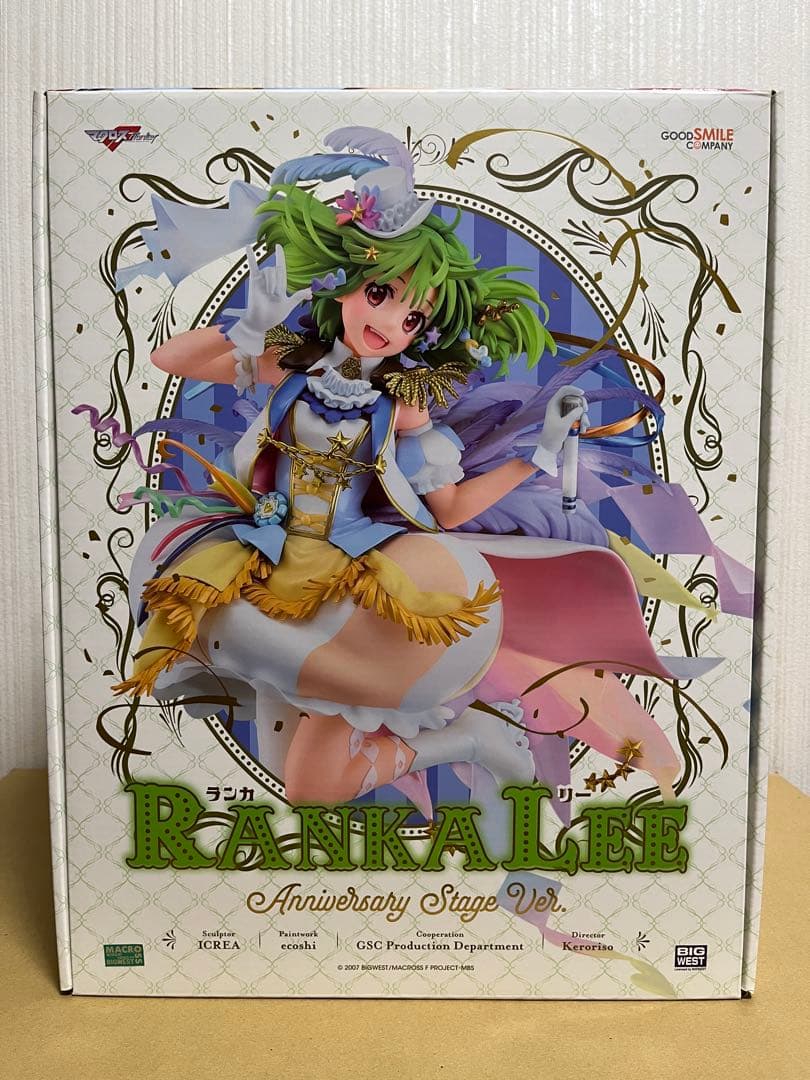 マクロスF アニバーサリー フィギュア ランカ＆シェリル