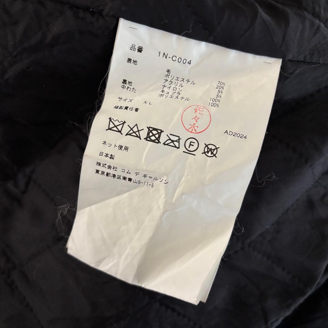 【極美品・タグ付き】BLACK COMME des GARÇONS グレーコート