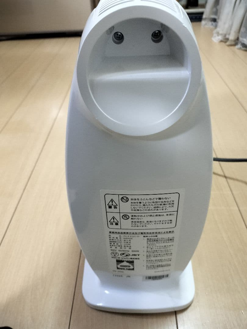 デロンギオイルヒーター NJ0505E