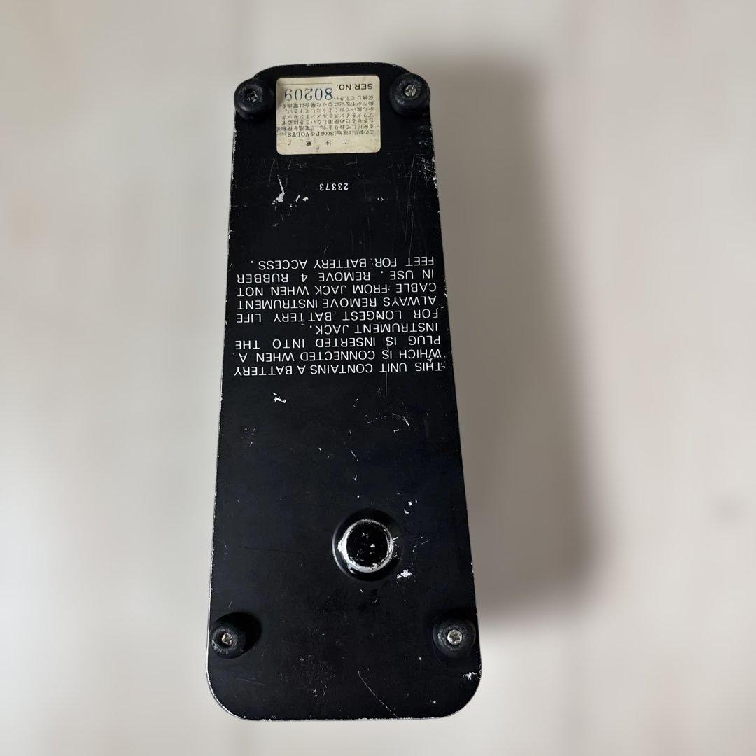 ギター Maxon Blubber crying baby machine