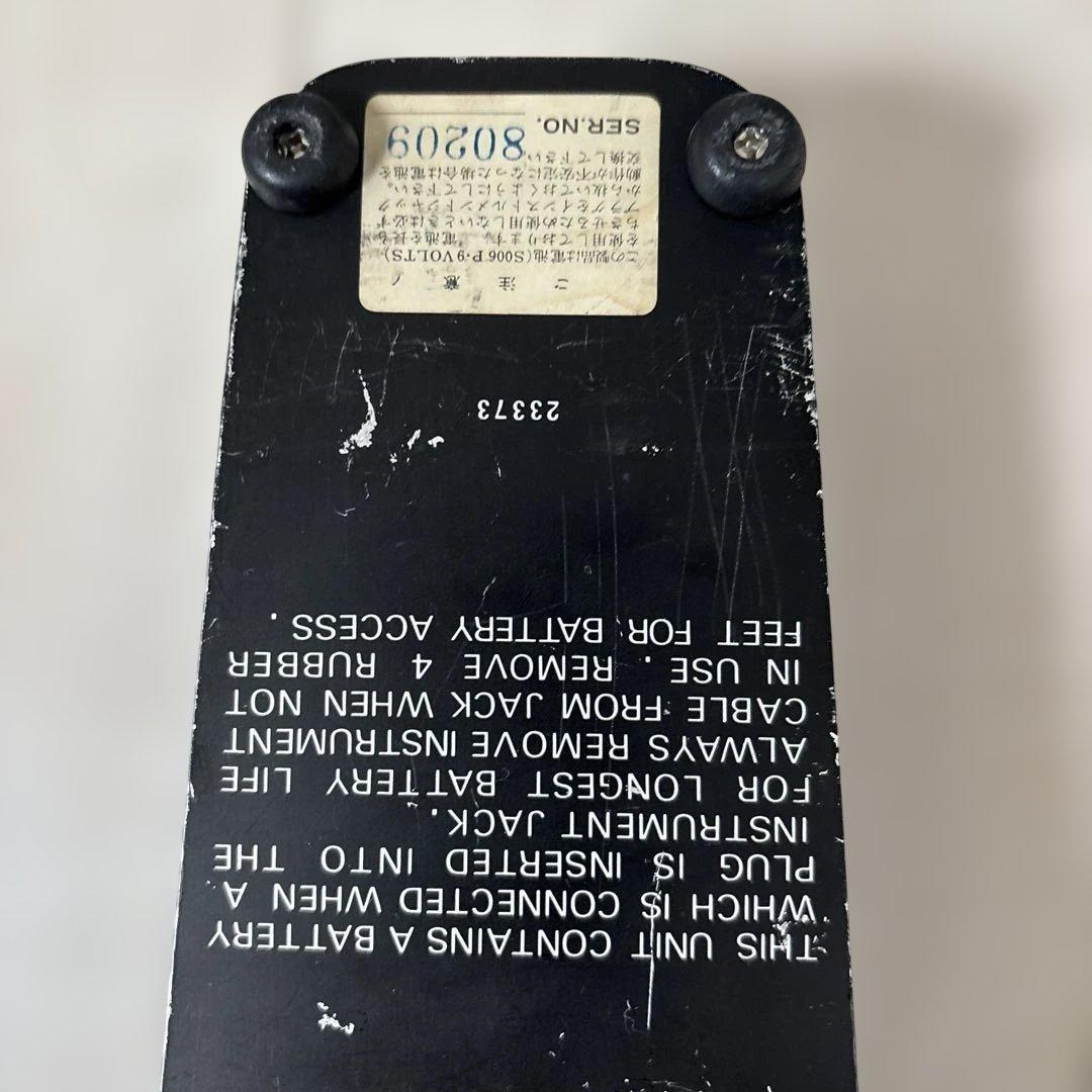 ギター Maxon Blubber crying baby machine