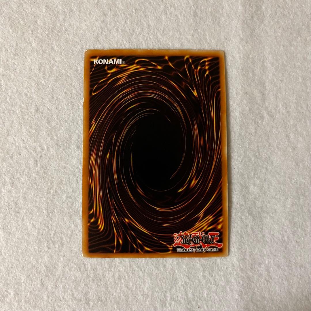 エラーカード　DARKLORD Superbia 限定版 LCO2-EN005