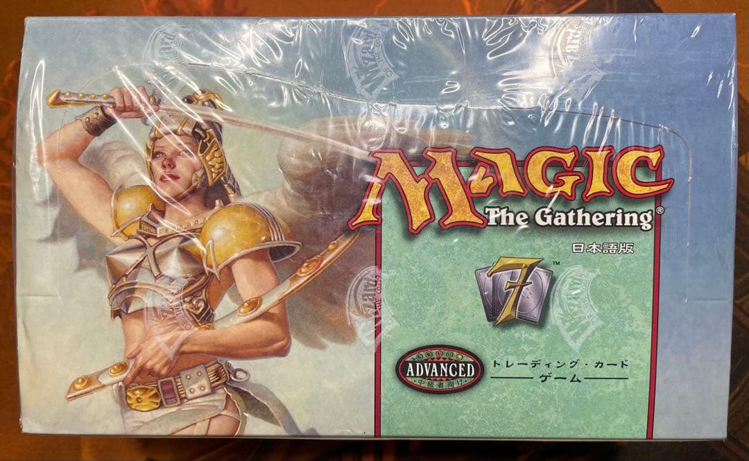 【遊戯王】7版　日本語【新品未開封BOX】