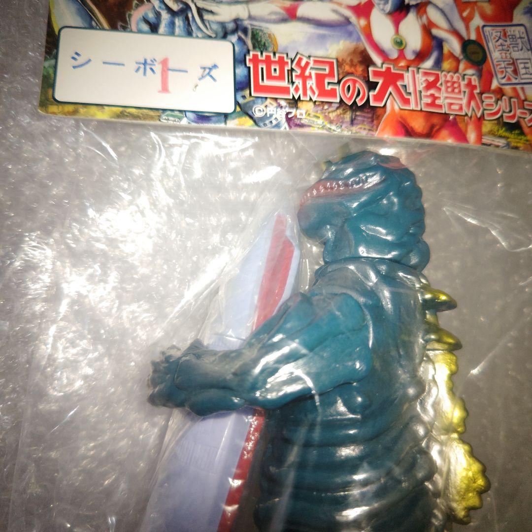 怪獣天国　ウルトラマン　シーボーズ　ソフビ　未開封