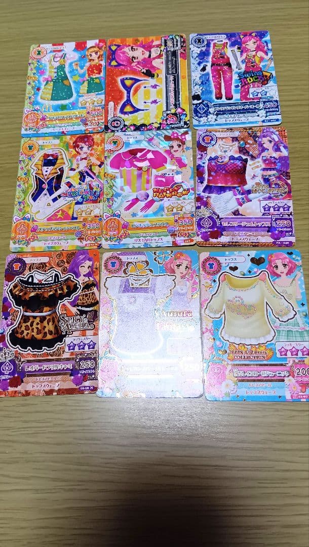 アイカツカードセット 43枚