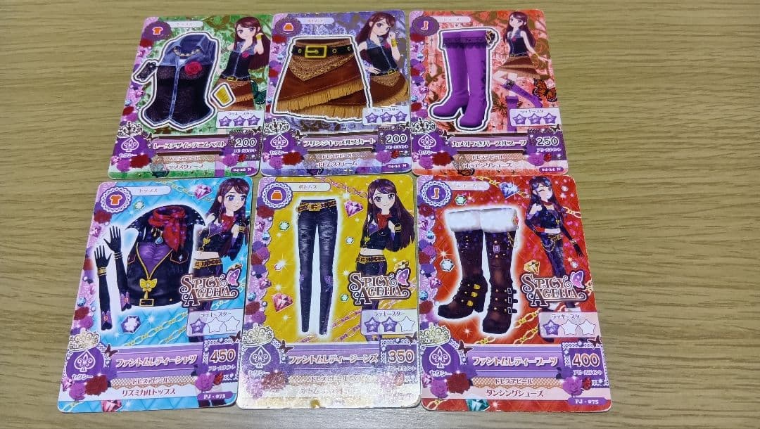 アイカツカードセット 43枚