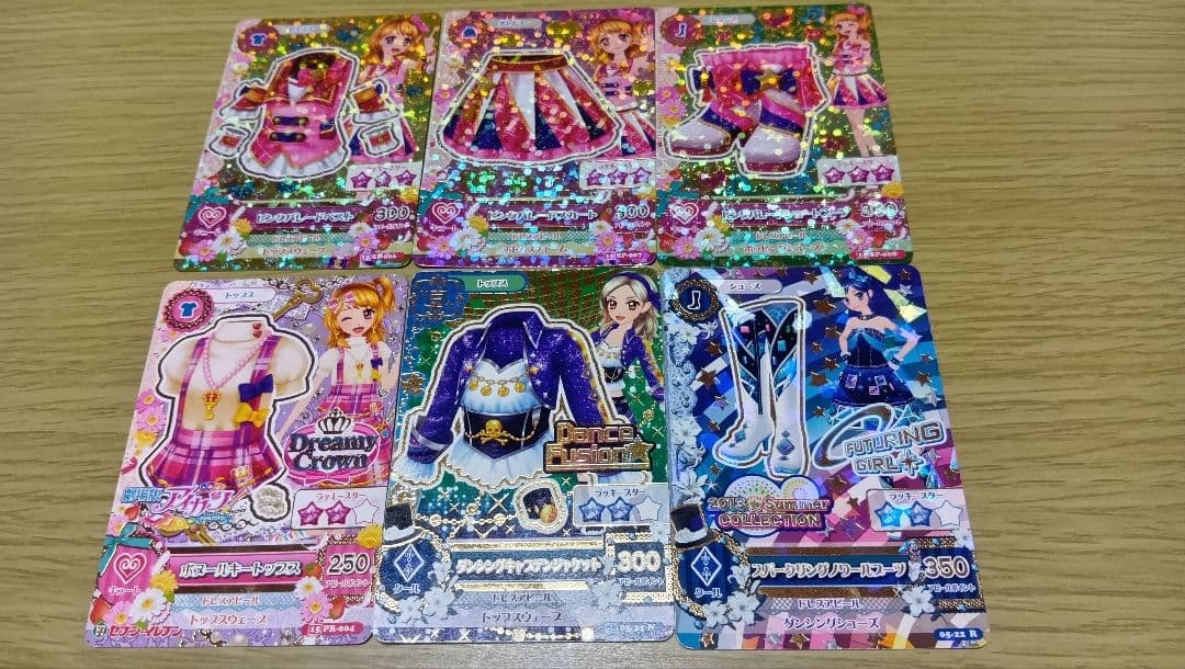 アイカツカードセット 43枚