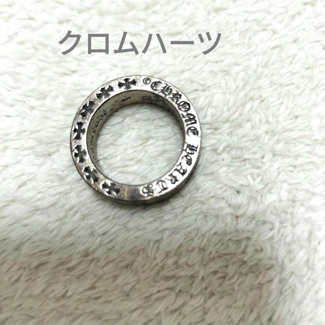 Chrome Hearts シルバー925 リング　クロムハーツ