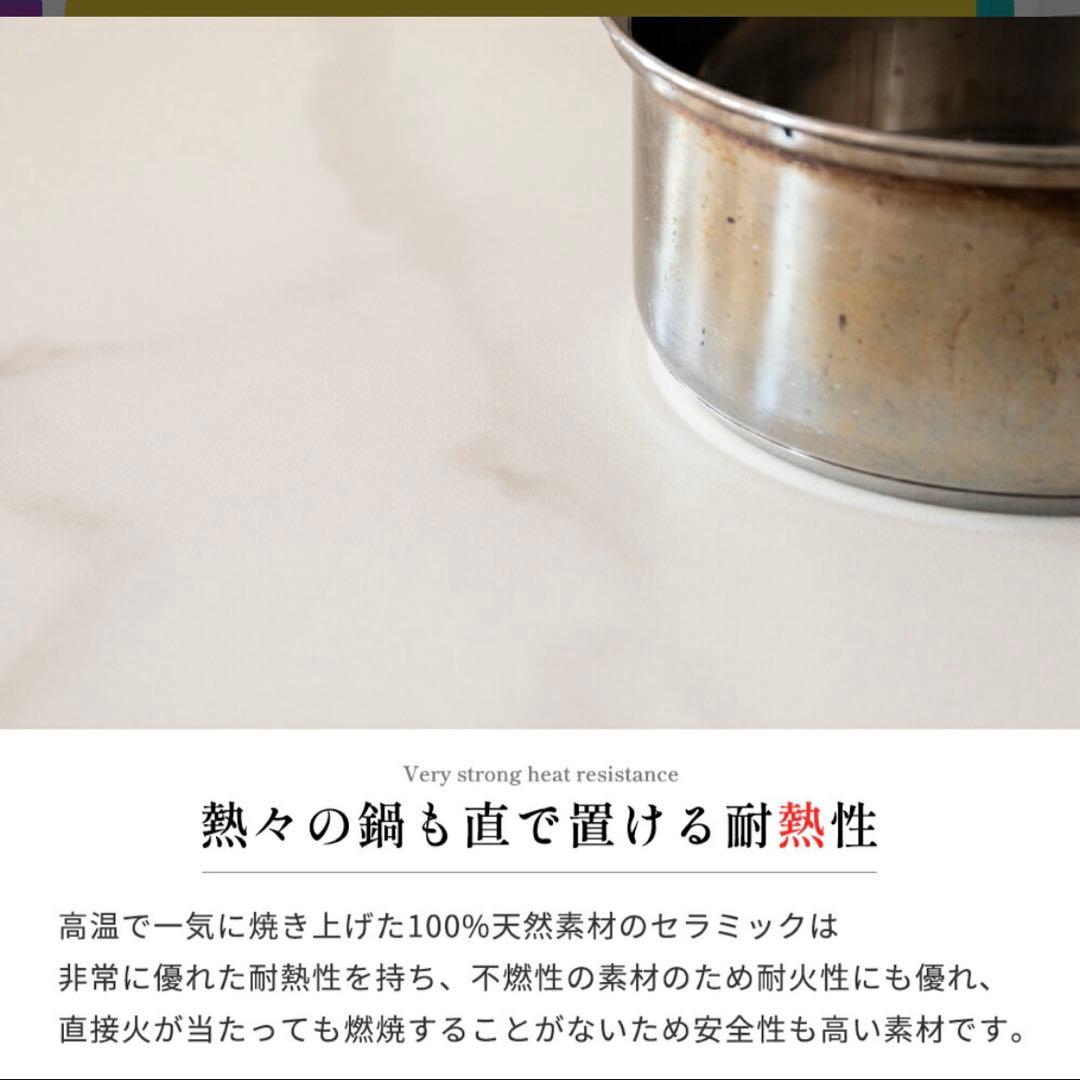 セラミック センターテーブル ローテーブル flaila interior