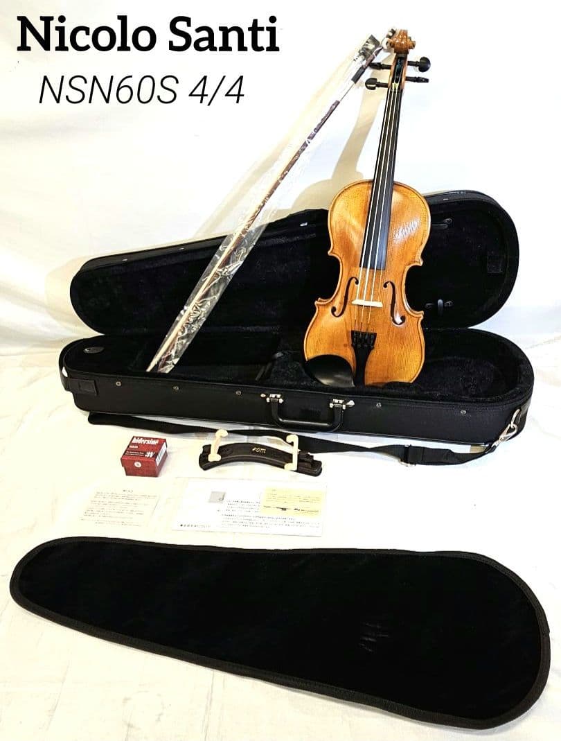 フォロー割　NicoloSanti　ニコロサンティ　バイオリン　NSN60S