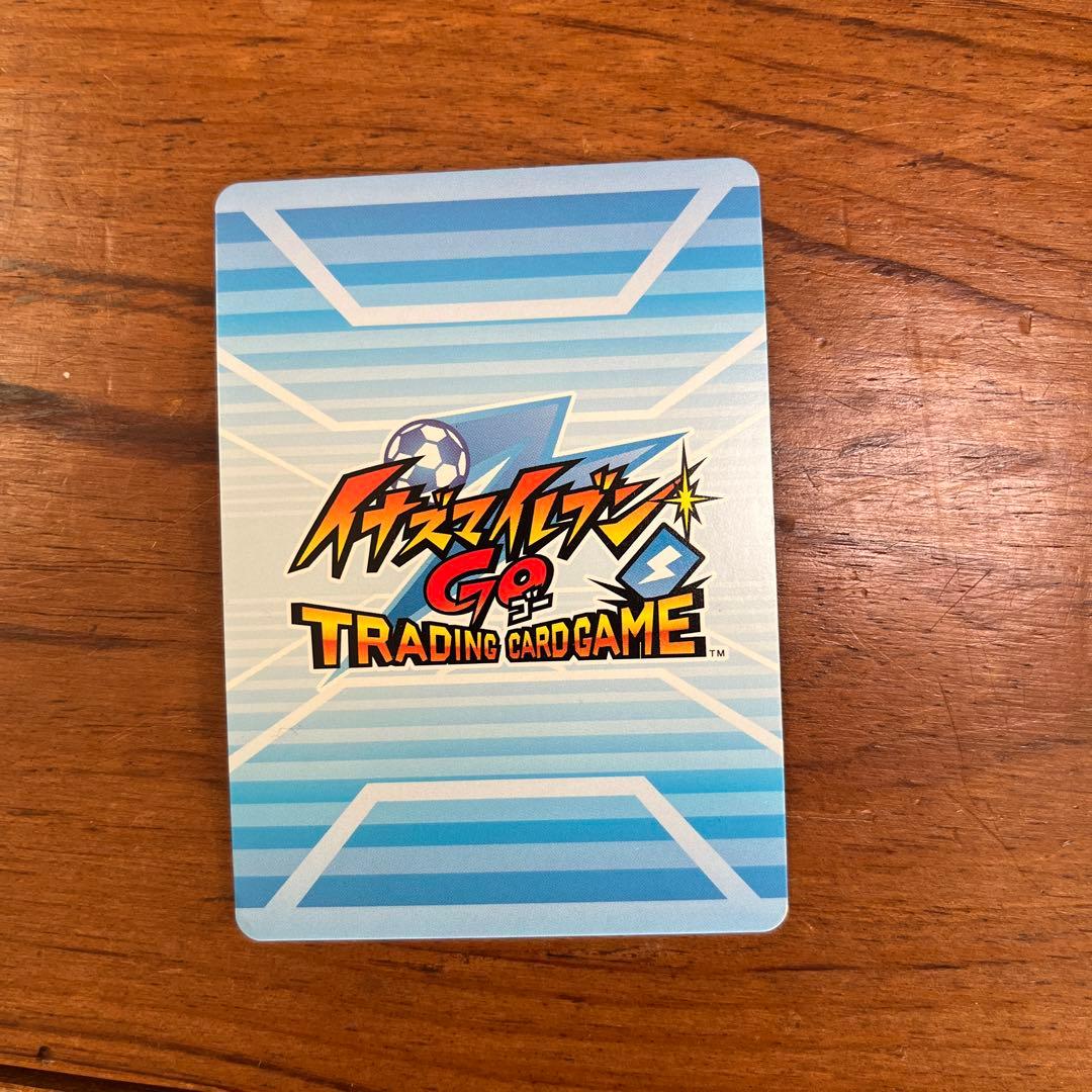 菜花 黄名子 イナズマイレブンGO TCG　 時空最強イレブン