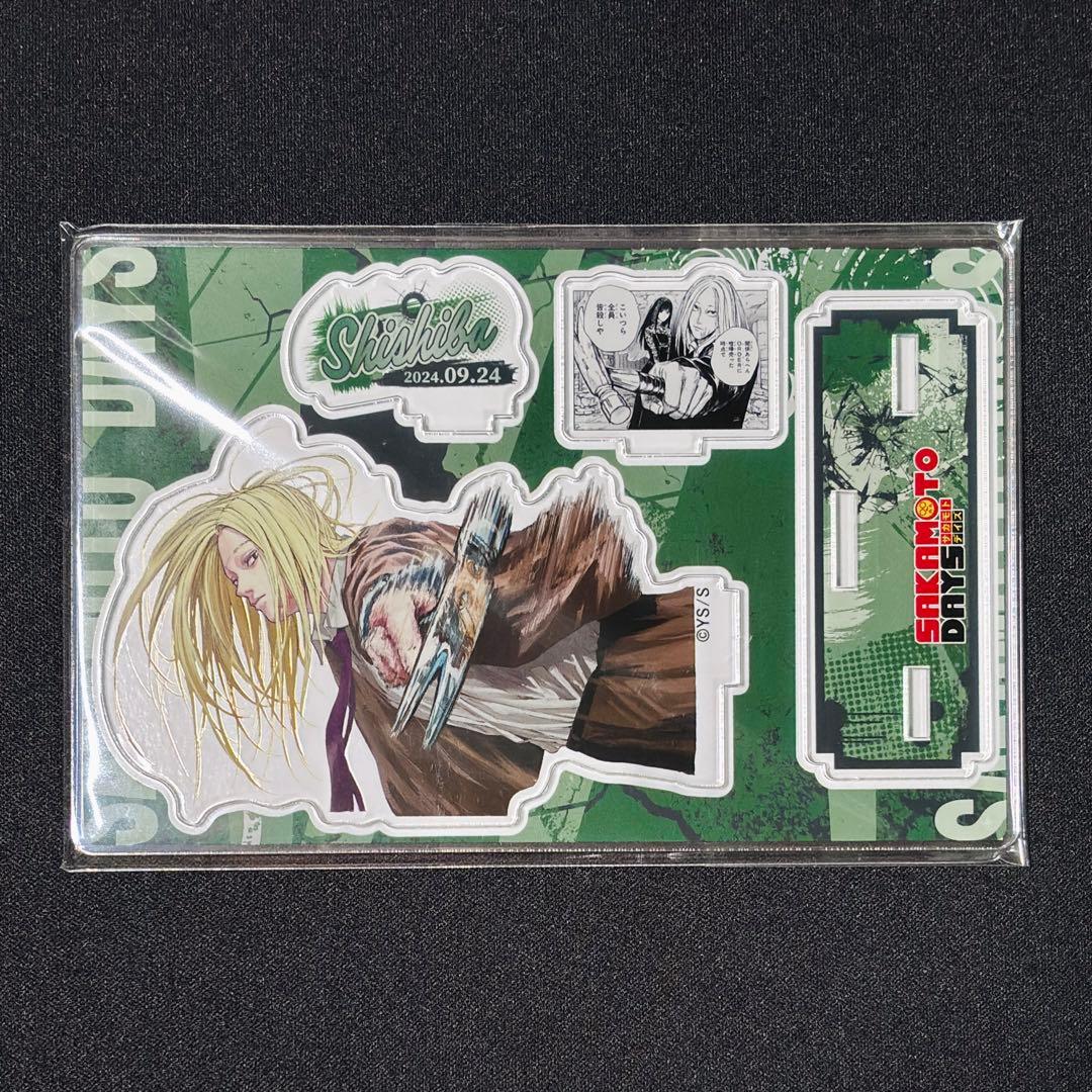 【Chay】SAKAMOTO DAYS 神々廻 大佛 まとめ売り