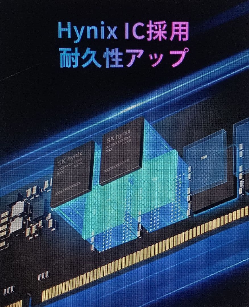 【新品未開封】メモリ・Biwin DDR5 RGB 32GB 6000MT/s