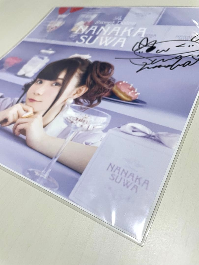 【直筆サイン入り】諏訪ななか 『So Sweet Dolce』 メガジャケ