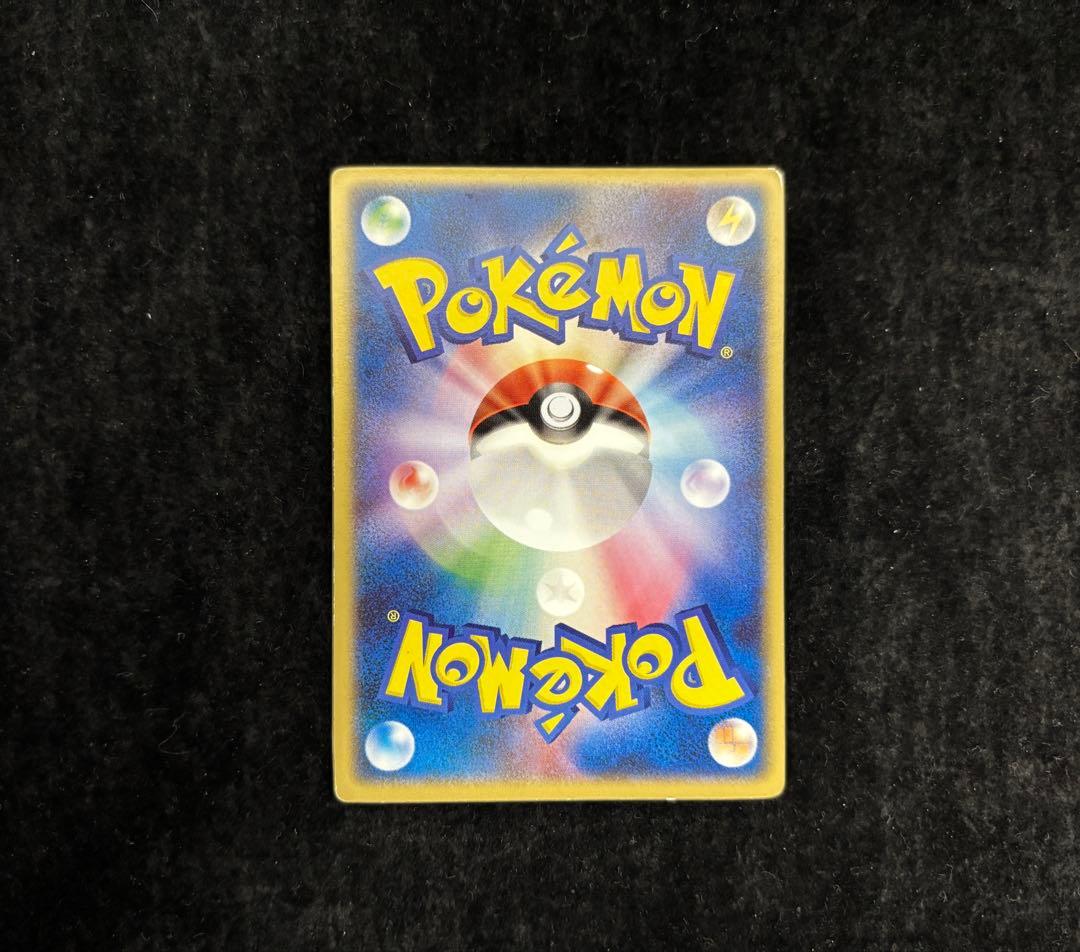 裂空のデオキシス 3D プロモカード