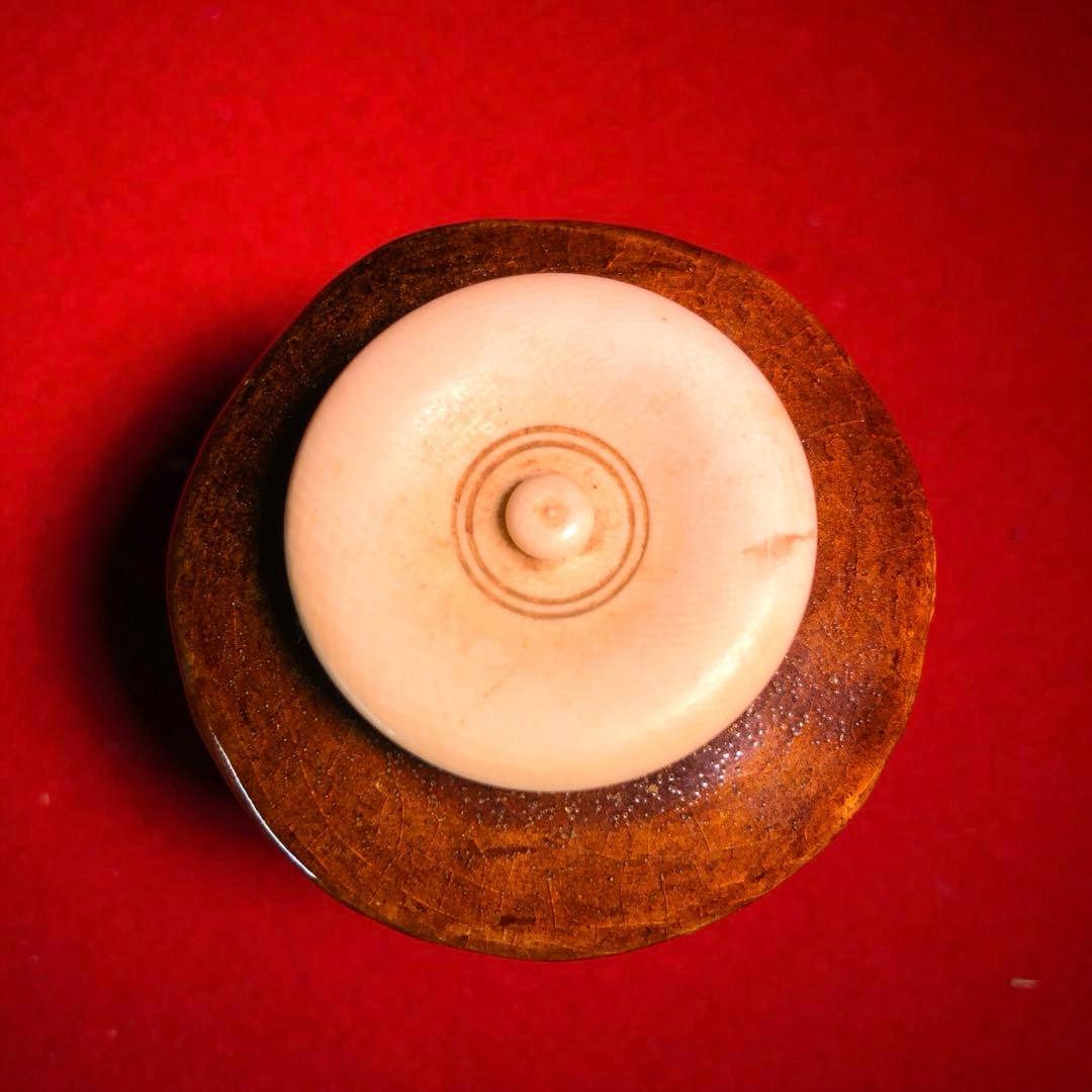 【茶道具】吉村楽入作　飴釉茶入