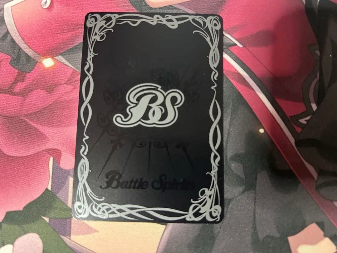 バトスピ　ジークアポロドラゴンXV