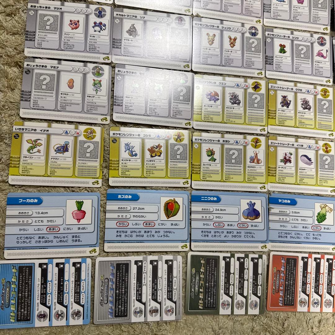 ポケモンバトルカード e+ ルビー&サファイア 第1段 第2段、他　【4932