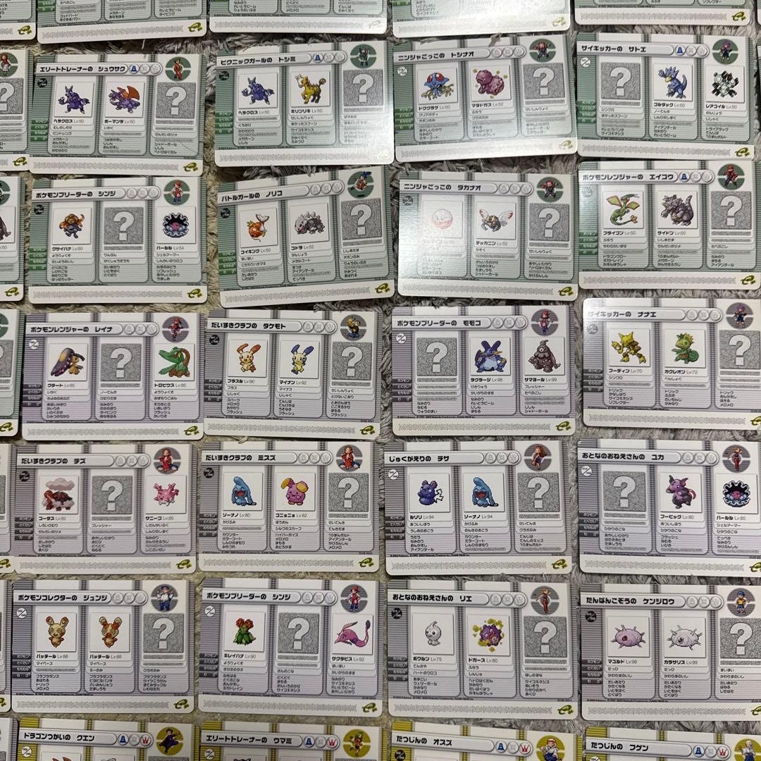 ポケモンバトルカード e+ ルビー&サファイア 第1段 第2段、他　【4932