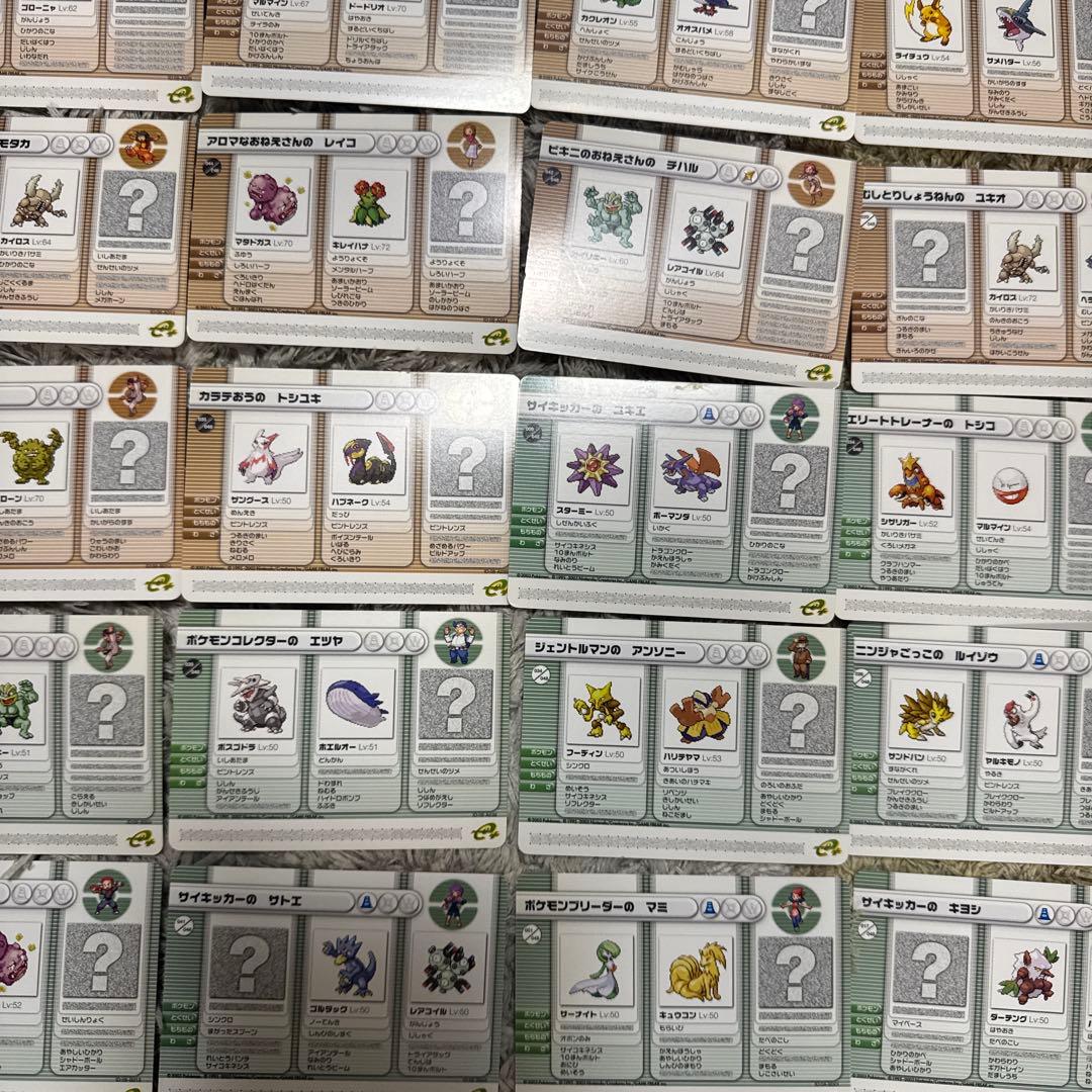 ポケモンバトルカード e+ ルビー&サファイア 第1段 第2段、他　【4932