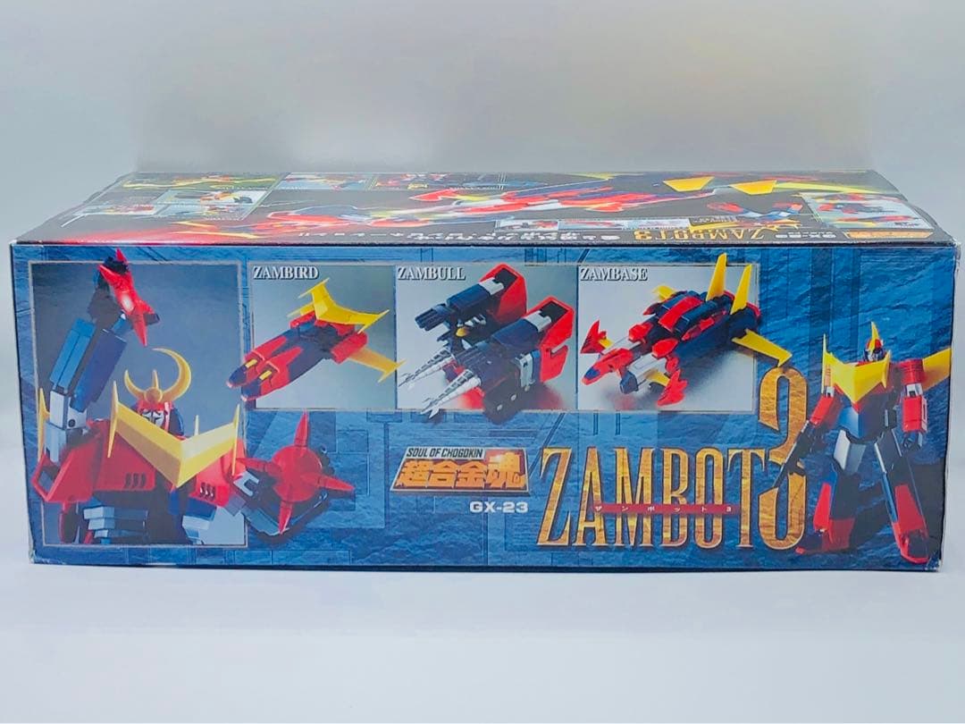 バンダイ 超合金魂 GX-23 ザンボット3 無敵超人ザンボット3