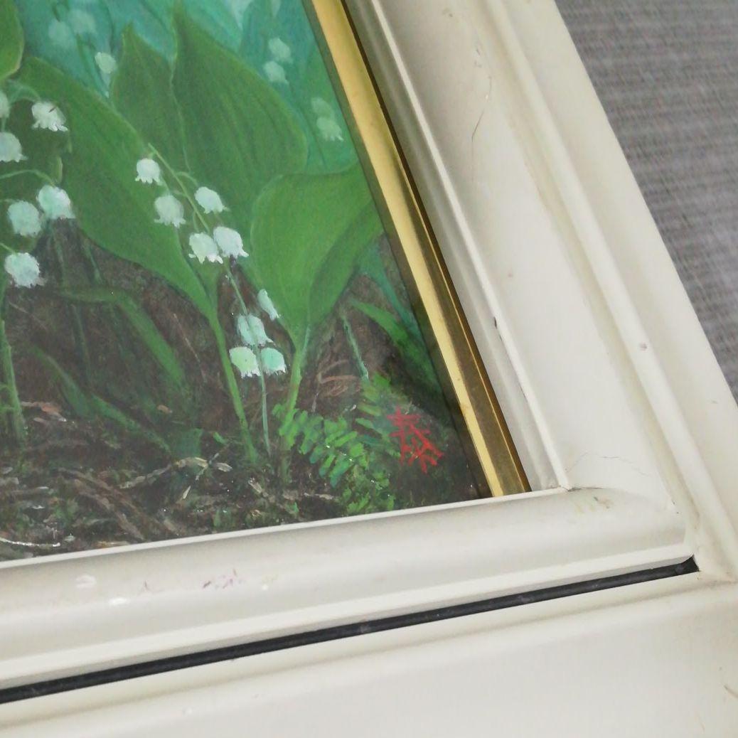 梅沢泰夫　絵画　額付き