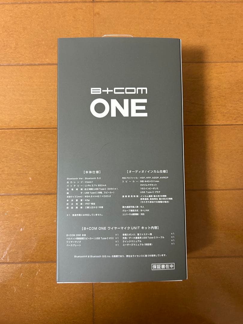 【美品】 B＋COM ONE ワイヤーマイク UNIT