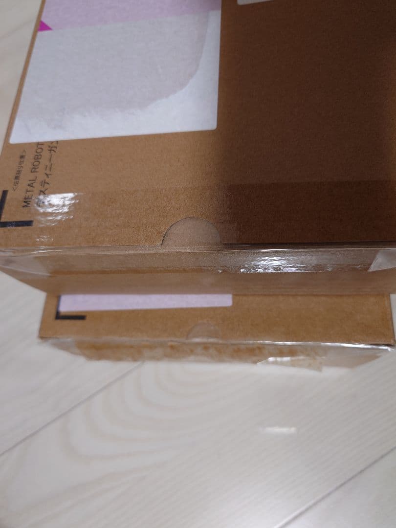 L ROBOT魂 デスティニーガンダムSpecII ゼウス セット