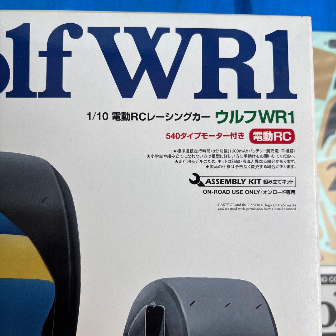b*4様 TAMIYA Wolf WR1 1/10 RCカー ベアリング付