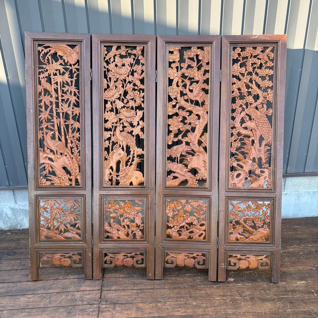 アンティーク 衝立 四面 透かし彫り パーテーション 木彫り 鶴 松 竹 花 鳥