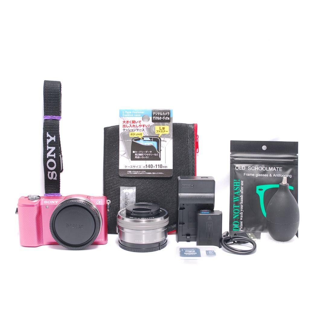 ❤即購入1000円OFF❤美品❤ SONY α5000 Wi-Fi 手振れ補正