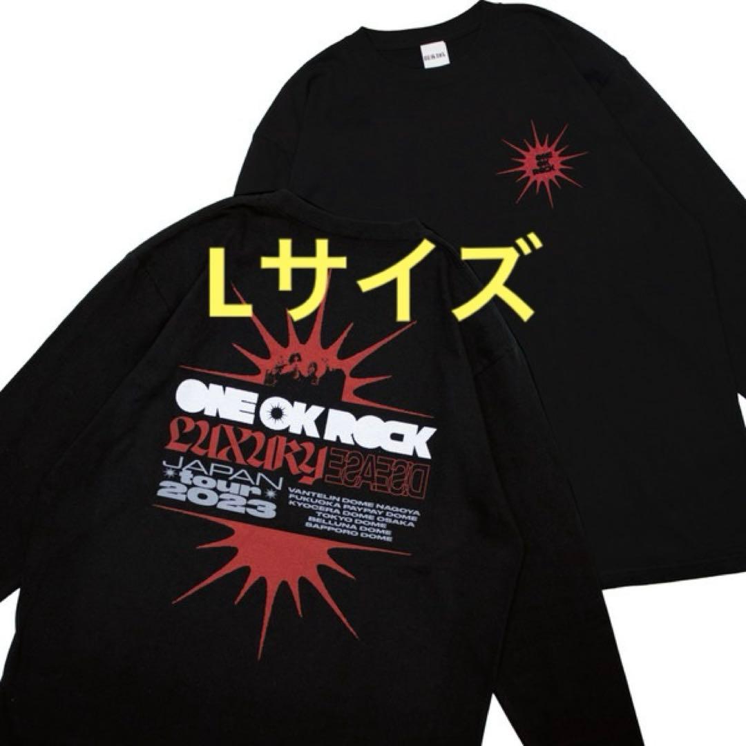ONE OK ROCK 2023 LUXURY DISEASE ロンT Lサイズ