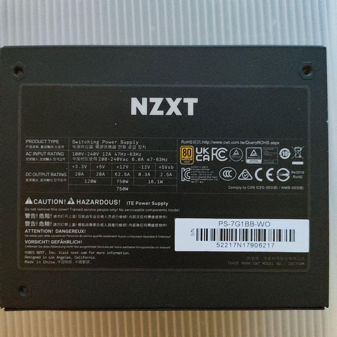 NZXT C750 80 PLUS GoldGOLD SFX PC電源ユニット