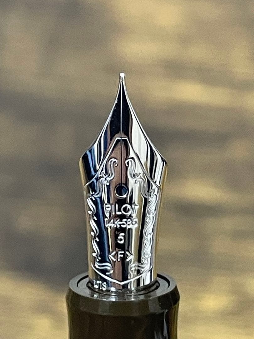 試筆のみ　山栗　カスタム　ヘリテイジ 91 字幅F 万年筆　パイロット