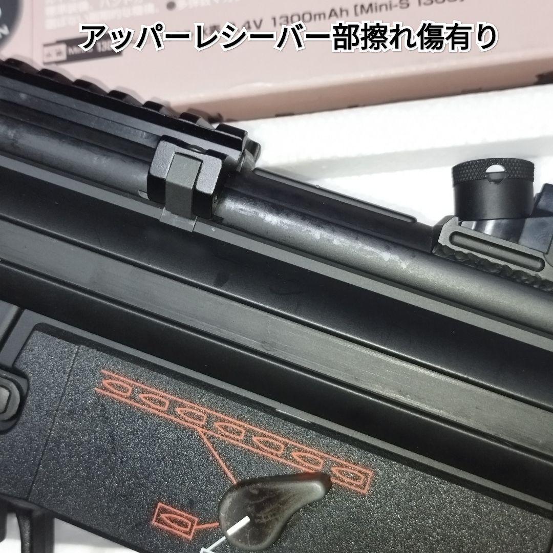 ［専用品］東京マルイ　スタンダード電動ガン　MP5SD6