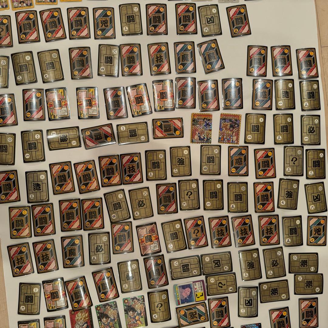 ドラゴンボール データカードダスとアマダキラカードまとめ売り