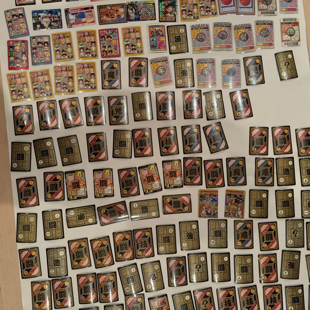 ドラゴンボール データカードダスとアマダキラカードまとめ売り