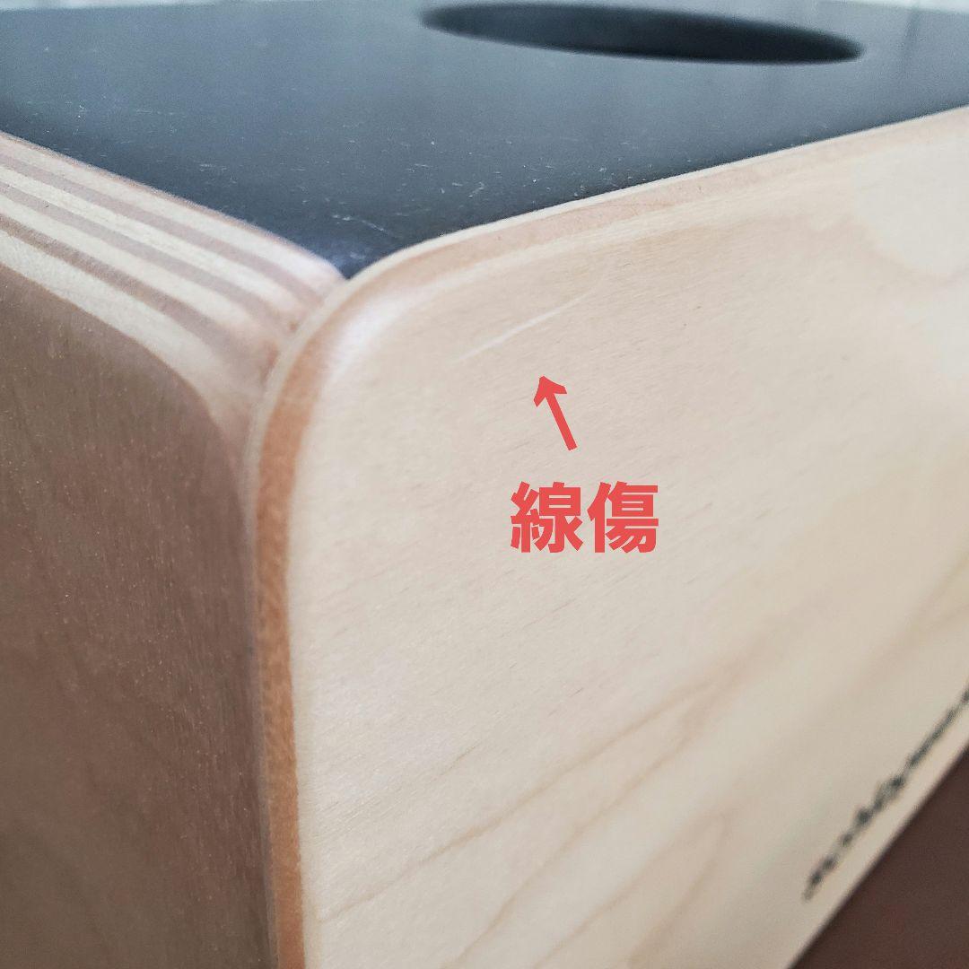 Schlagwerk シュラグヴェルク カホニート DC300 カホン