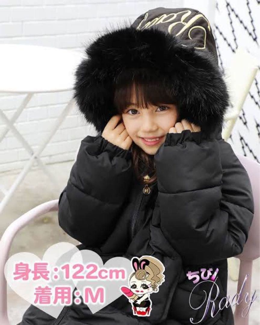 ❤︎Rady ちびrady フードファー　フーディダウンコート❤︎