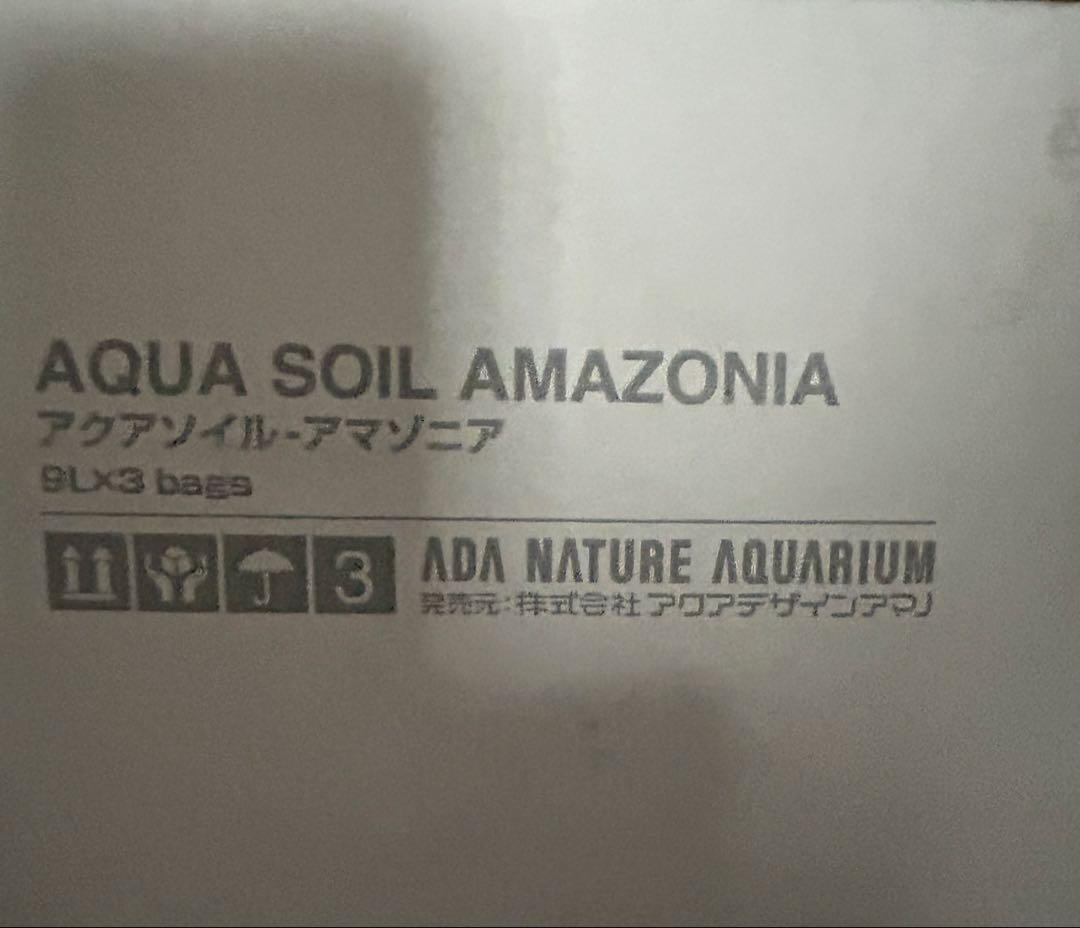廃盤　ADA アクアソイル　アマゾニア 9ℓ×3