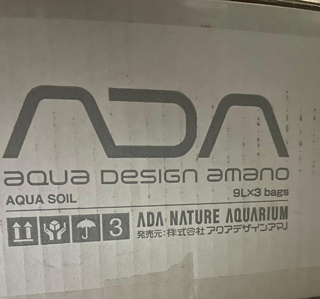 廃盤　ADA アクアソイル　アマゾニア 9ℓ×3