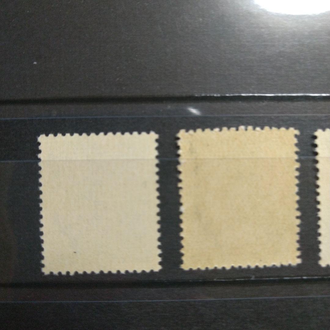 お値下げ！琉球 沖縄切手 第1次航空切手 3種完 未使用  NH美品