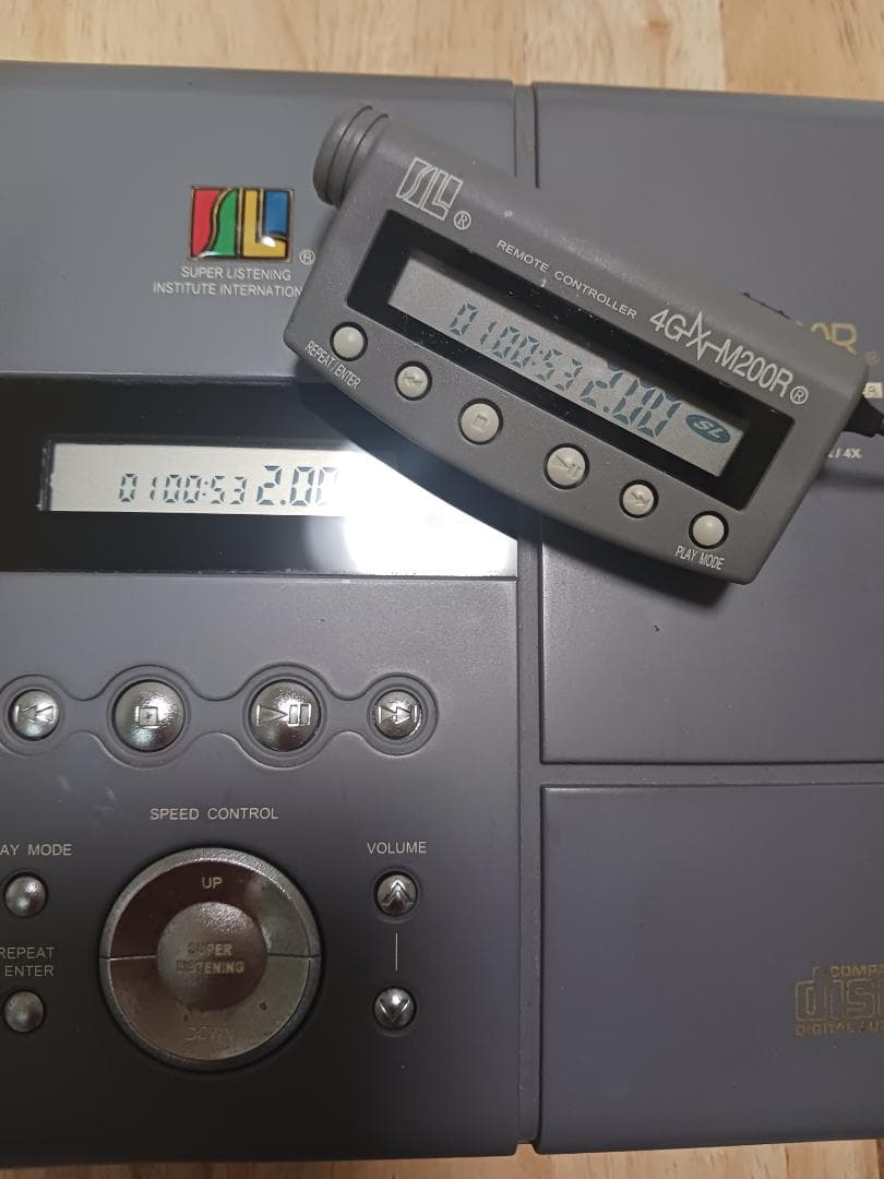 速聴機、逆聴、動作良好、ジグジグラー、ダイヤモンドサクセス、高いセルフイメージ