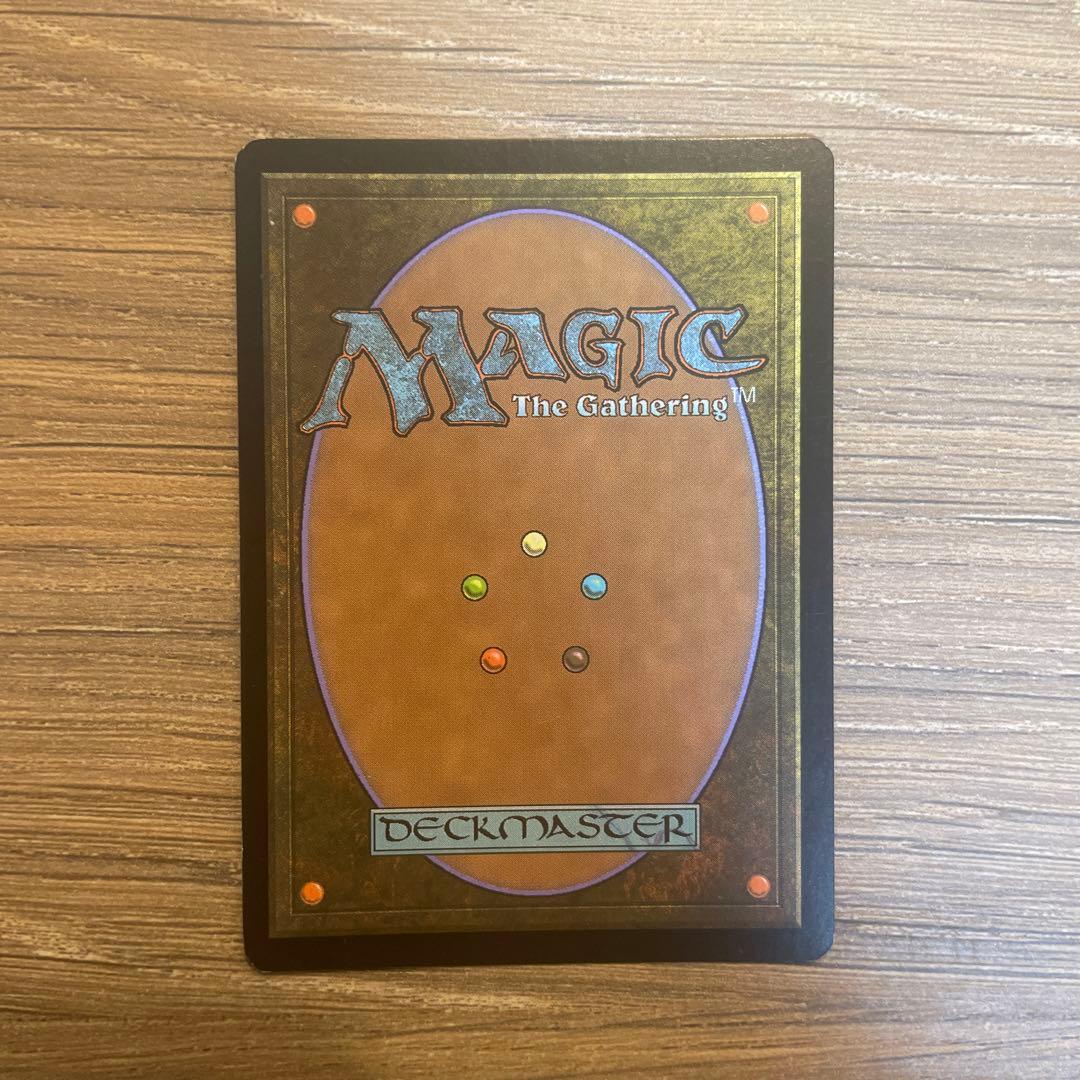 溢れかえる岸辺 / Flooded Strand ジャッジ褒賞 Foil