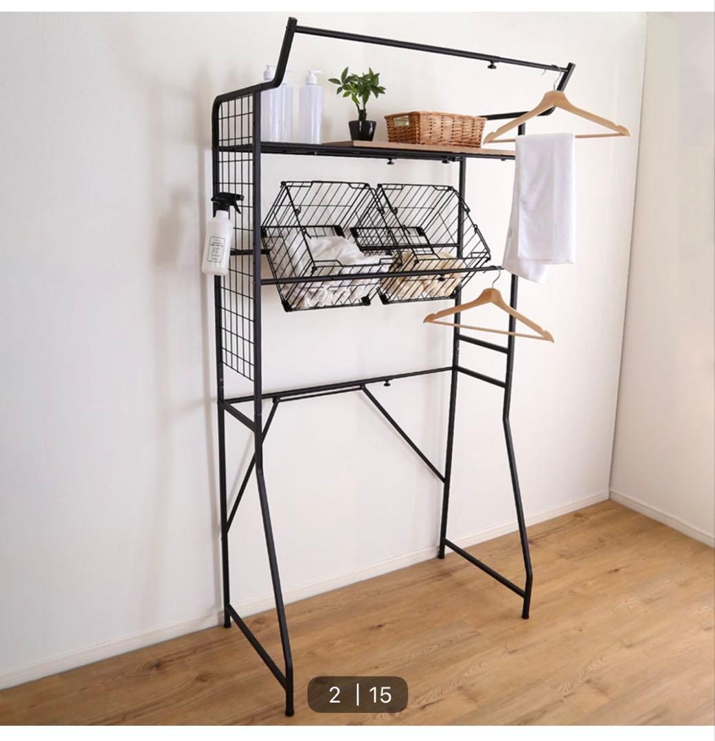 ニトリ 幅調整ができるカゴ付きランドリーラック(ナチュラル)