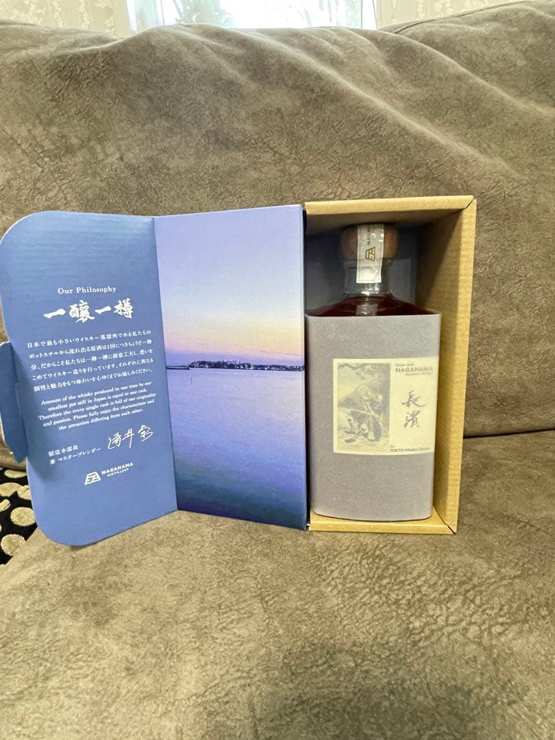 シングルモルト長濱　長濱蒸溜所 、ウイスキー