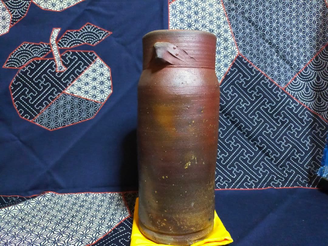 備前焼 花入れ 藤原 雄 作